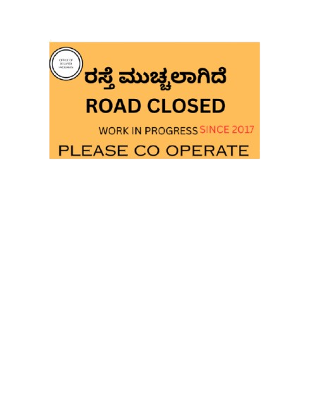 Road Closed Tee — White